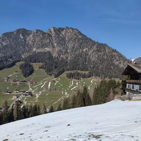 Chalet Mountain View